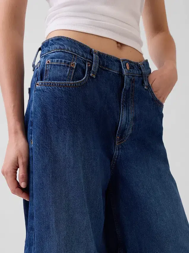 Low Slung Extra Baggy Jeans