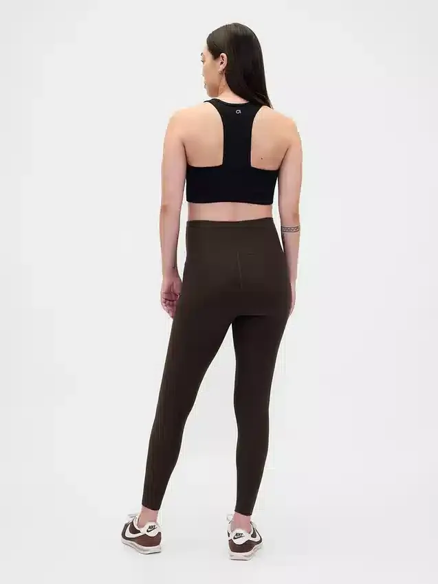 Maternity Everyday Full Panel Leggings