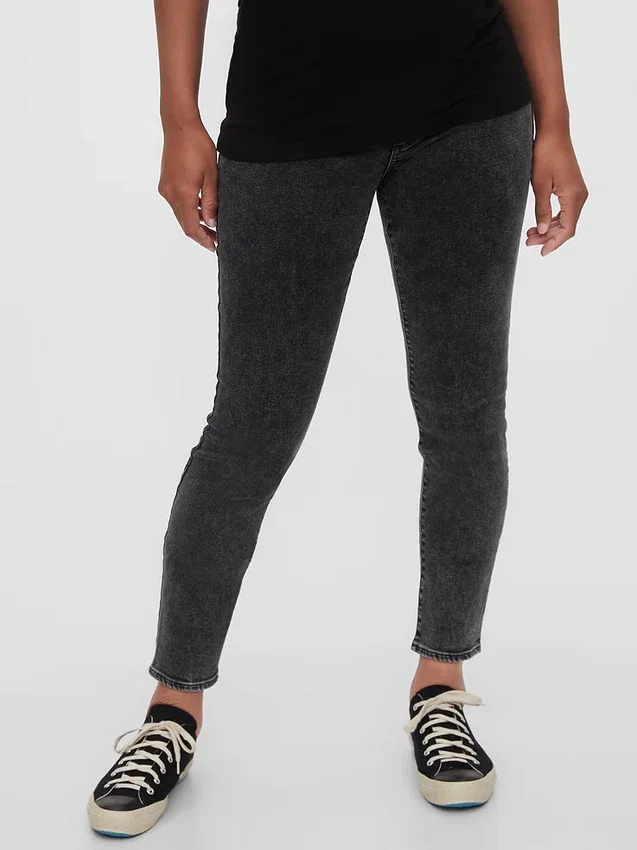 Maternity Inset Panel Skinny Jeans