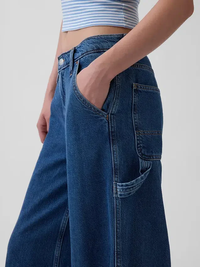 Mid Rise Ultrasoft Denim Baggy Trousers
