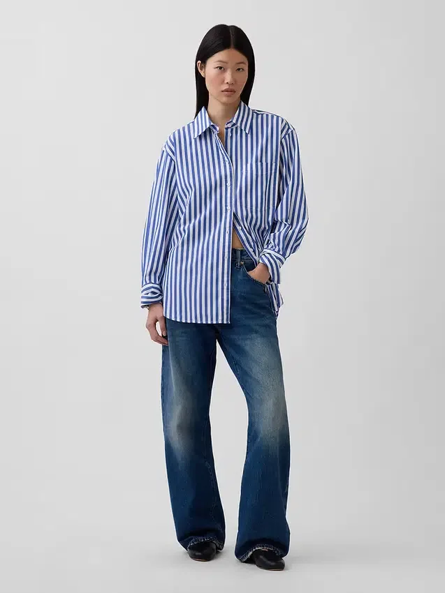 Organic Cotton Poplin Big Shirt