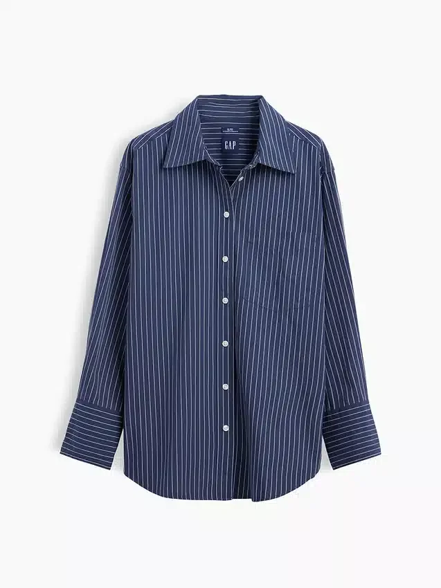 Organic Cotton Poplin Big Shirt