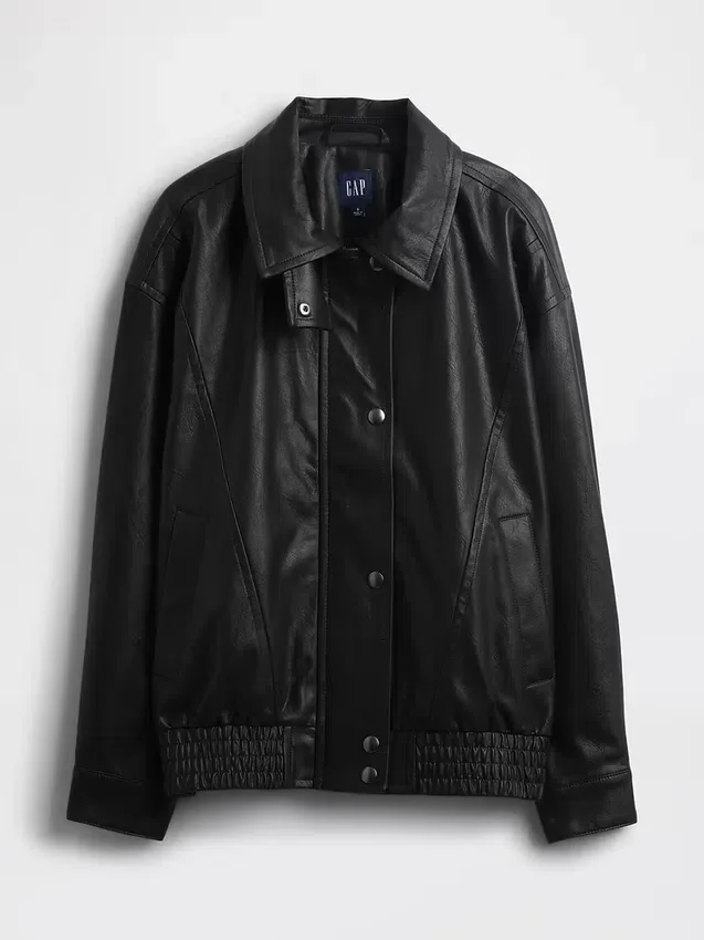 Oversized Vegan Leather Jacket