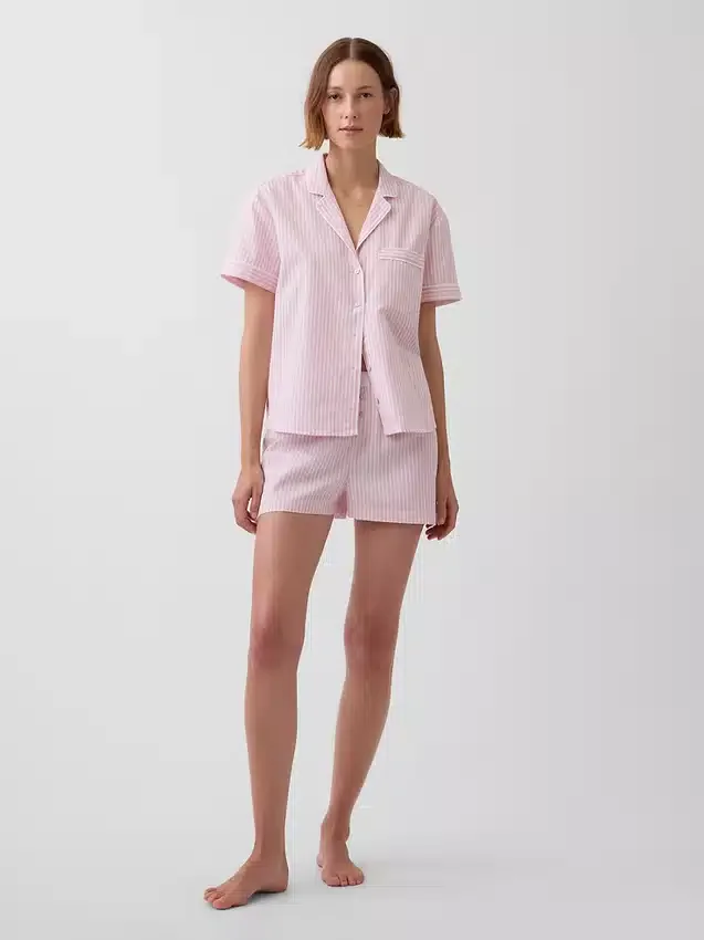 Poplin Pj Boxer Shorts