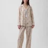 Poplin Pj Pants