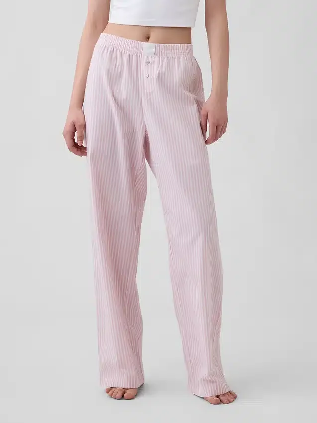 Poplin Pj Pants