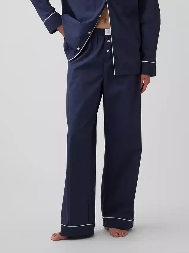 Poplin Pj Pants
