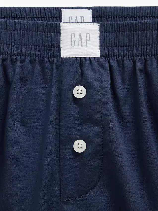 Poplin Pj Pants