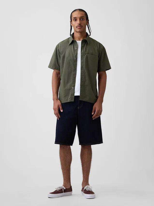 Poplin Relaxed Shirt