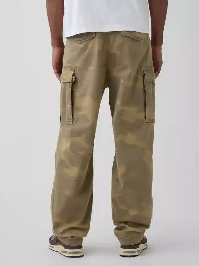 Relaxed Cargo Pants
