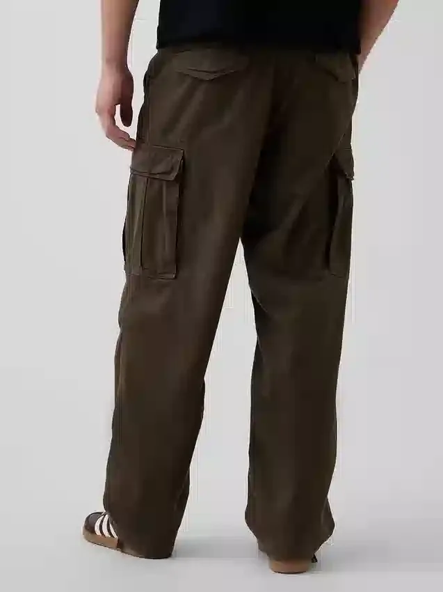 Relaxed Cargo Pants
