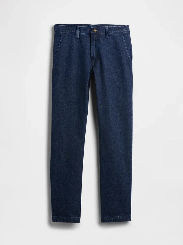 Relaxed Straight Trouser Jeans