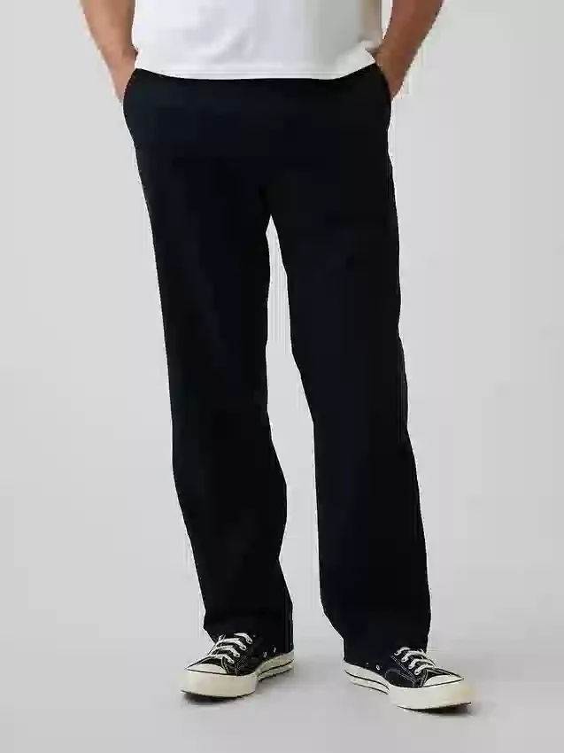Ripstop '90S Loose Pants