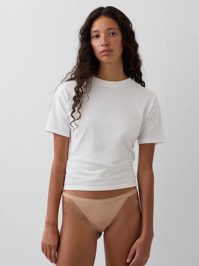 Secondskin Bikini