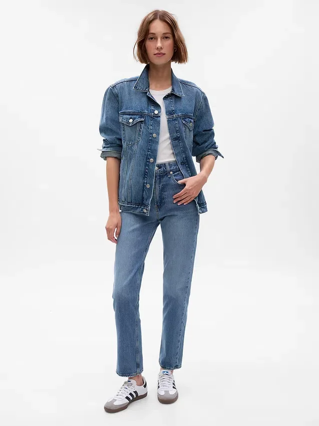 Sky High Straight Leg Jeans
