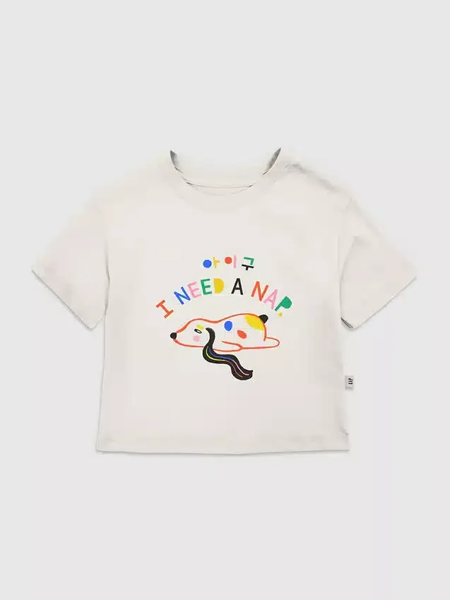 Toddler Sleepy Puppy Graphic T-Shirt