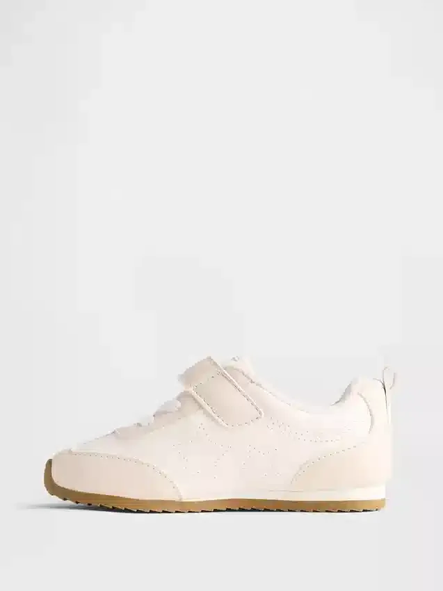 Toddler Star Sneakers