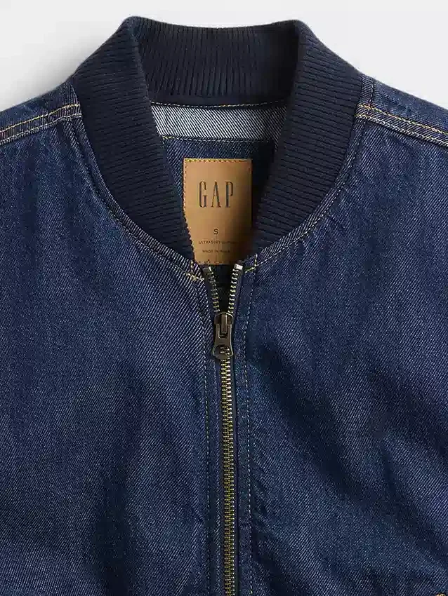 Ultrasoft Denim Bomber Jacket