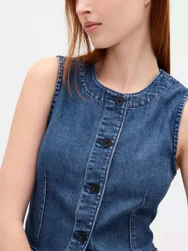 Ultrasoft Denim Longline Vest