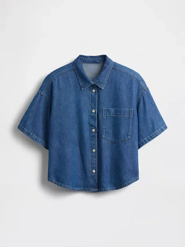 Ultrasoft Denim Oversized Camp Shirt
