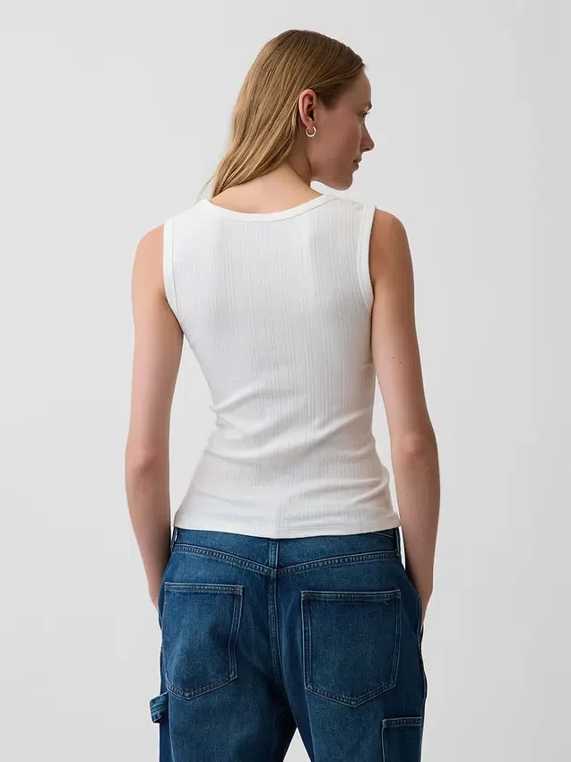 Variegated Rib Tank Top