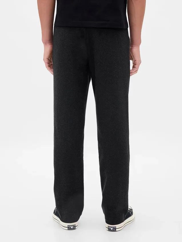 Wool-Blend Relaxed Straight Trousers